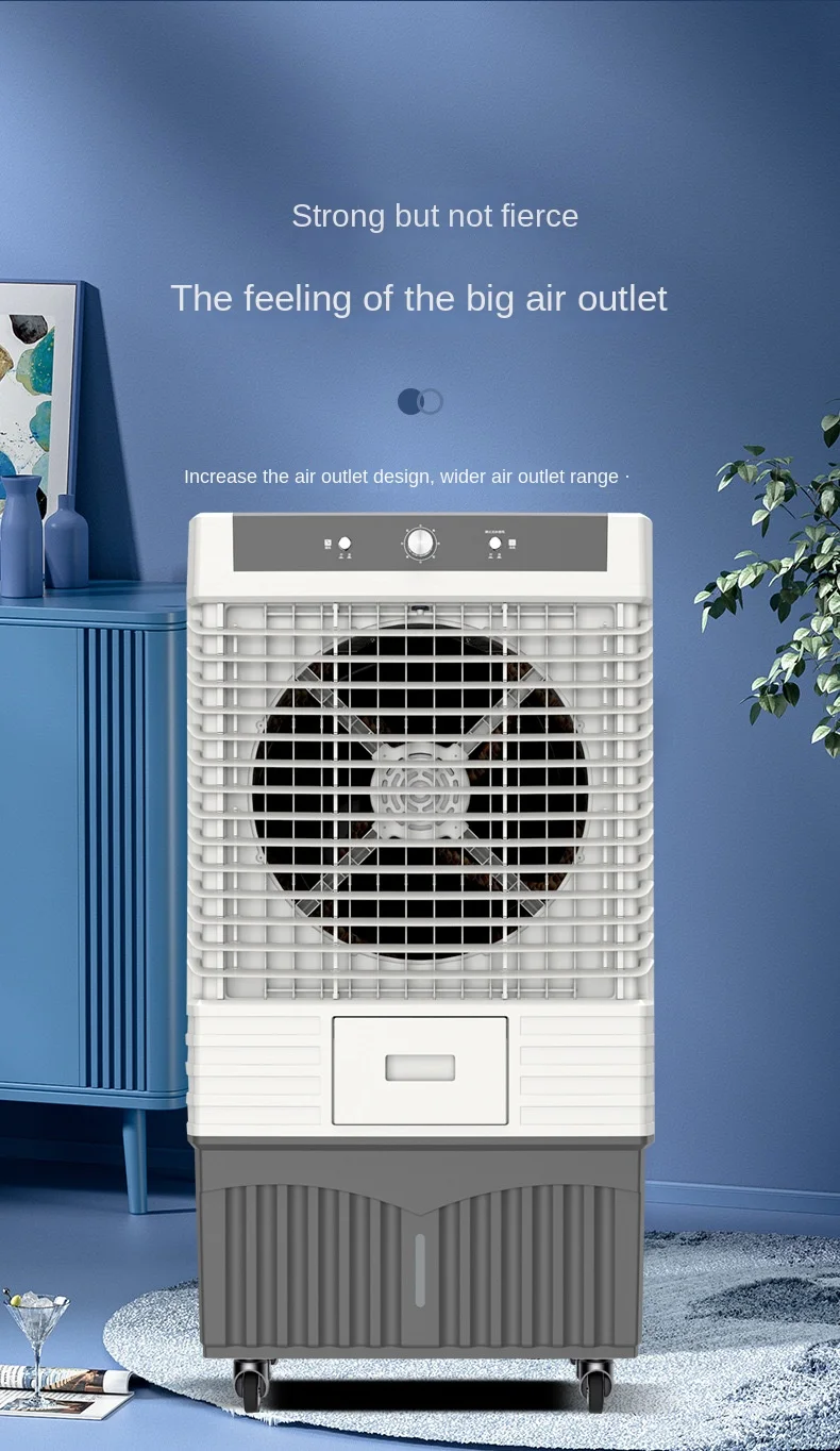 Capacity Industrial Air Cooler, R404a, Portable - detail 2