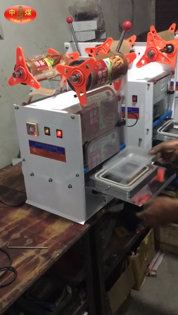 Manual Plastic Cup Lid Sealing Machine Plastic Cup Sealer Machine Yogurt Cup Sealer Buy Cup