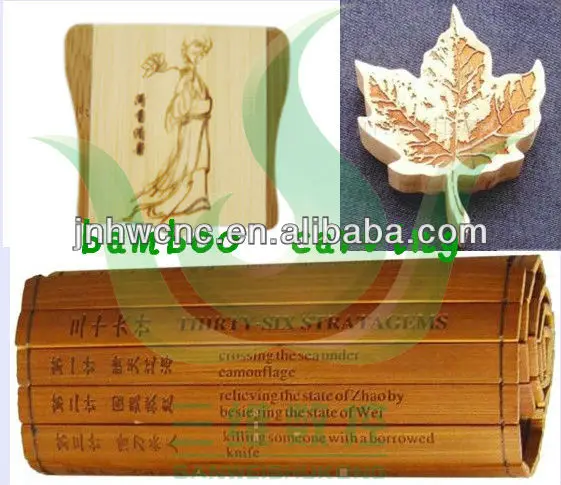 bamboo chip.jpg