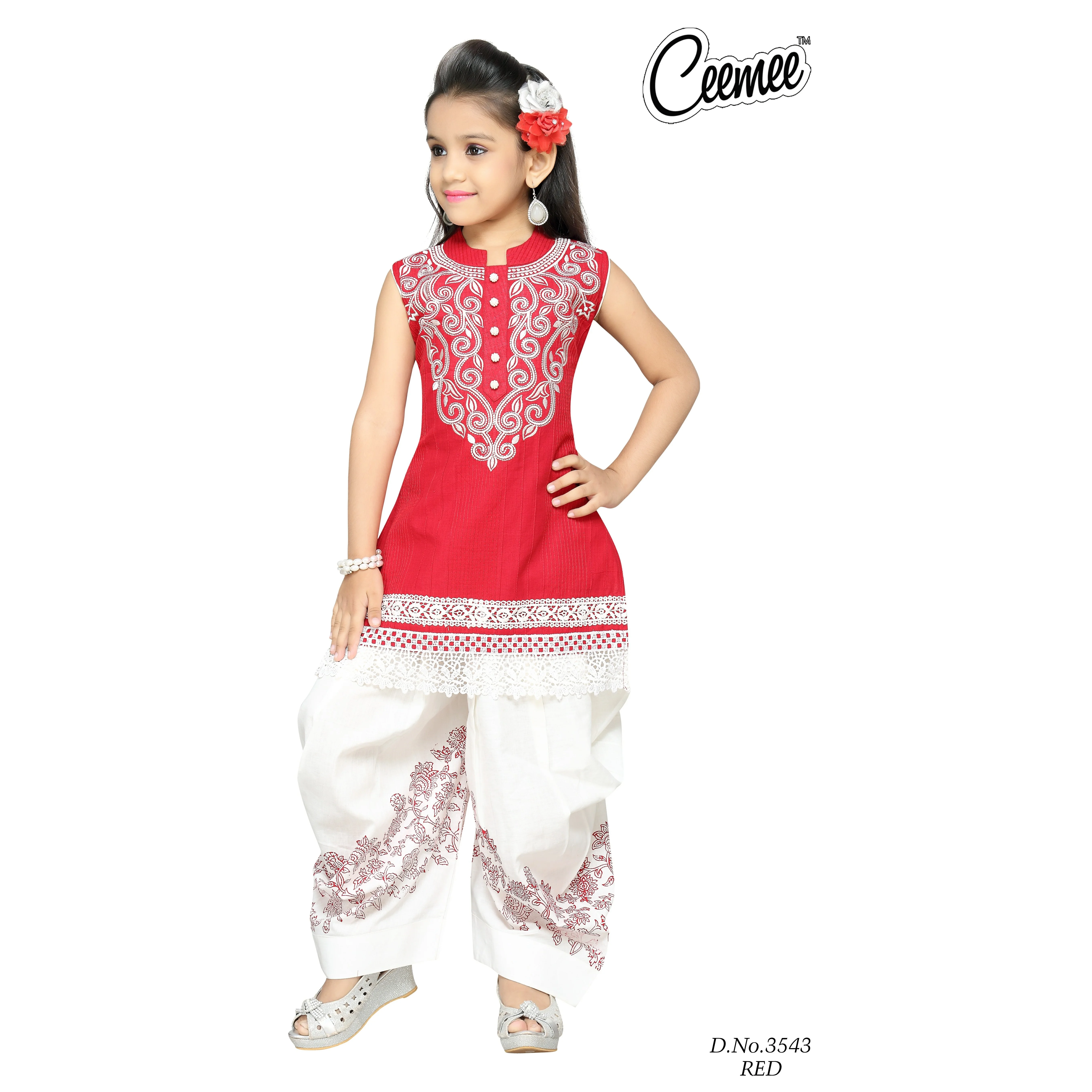 Patiyala Dress Image for Girl