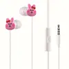 Factory Wholesale Cute Cartoon Mobile Phone Earphone Brand Logos Stereo Earbud