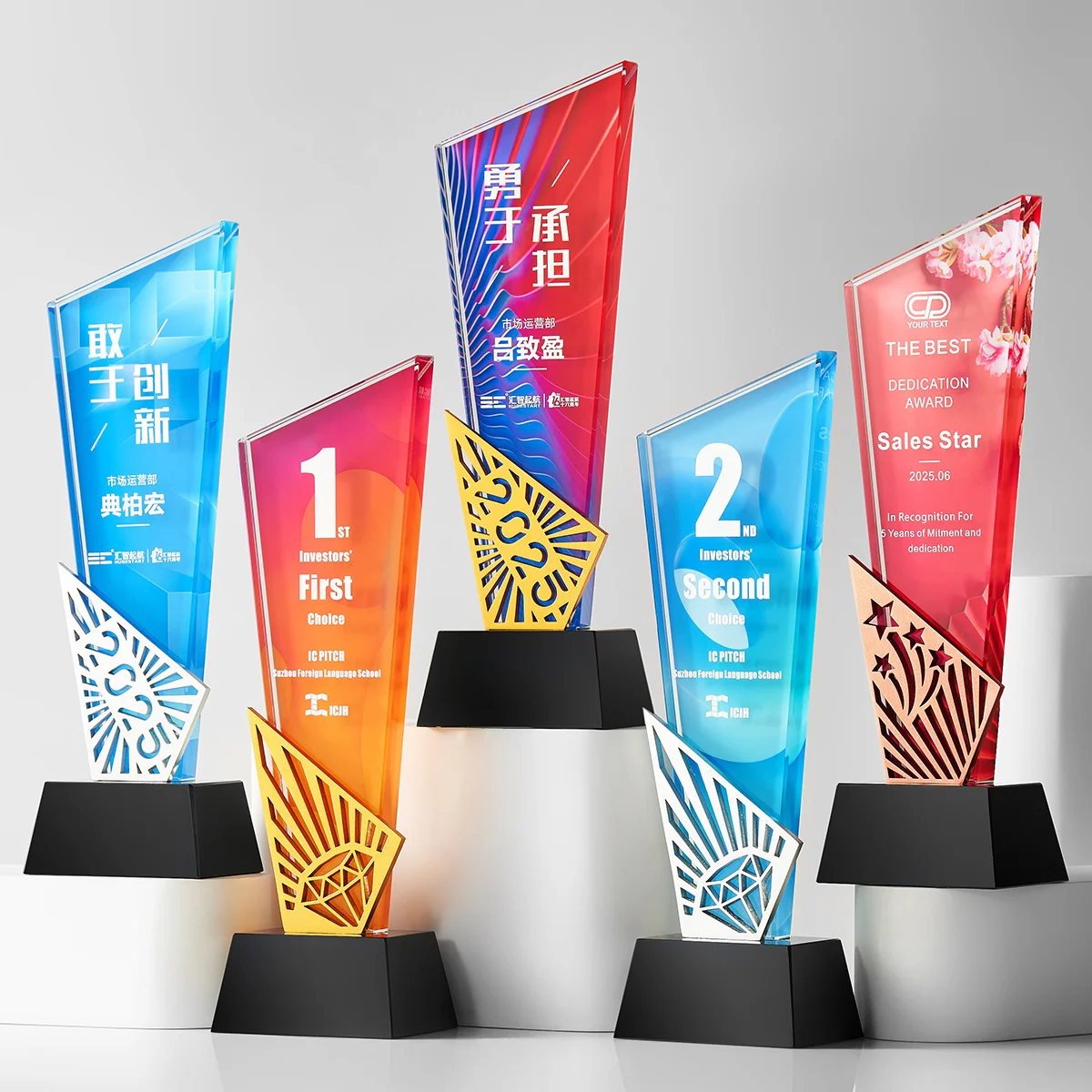 product customized eco friendly metal crystal trophy glass metal awards for trophies medals  plaques wdy 0420-9