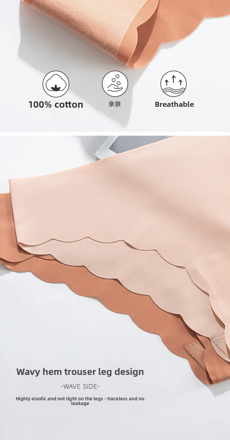 Wholesale New Arrival Ice Silk Women's Panties Breathable and Antibacterial Ladies Panties Women's Underwear Custom OEM Supplier