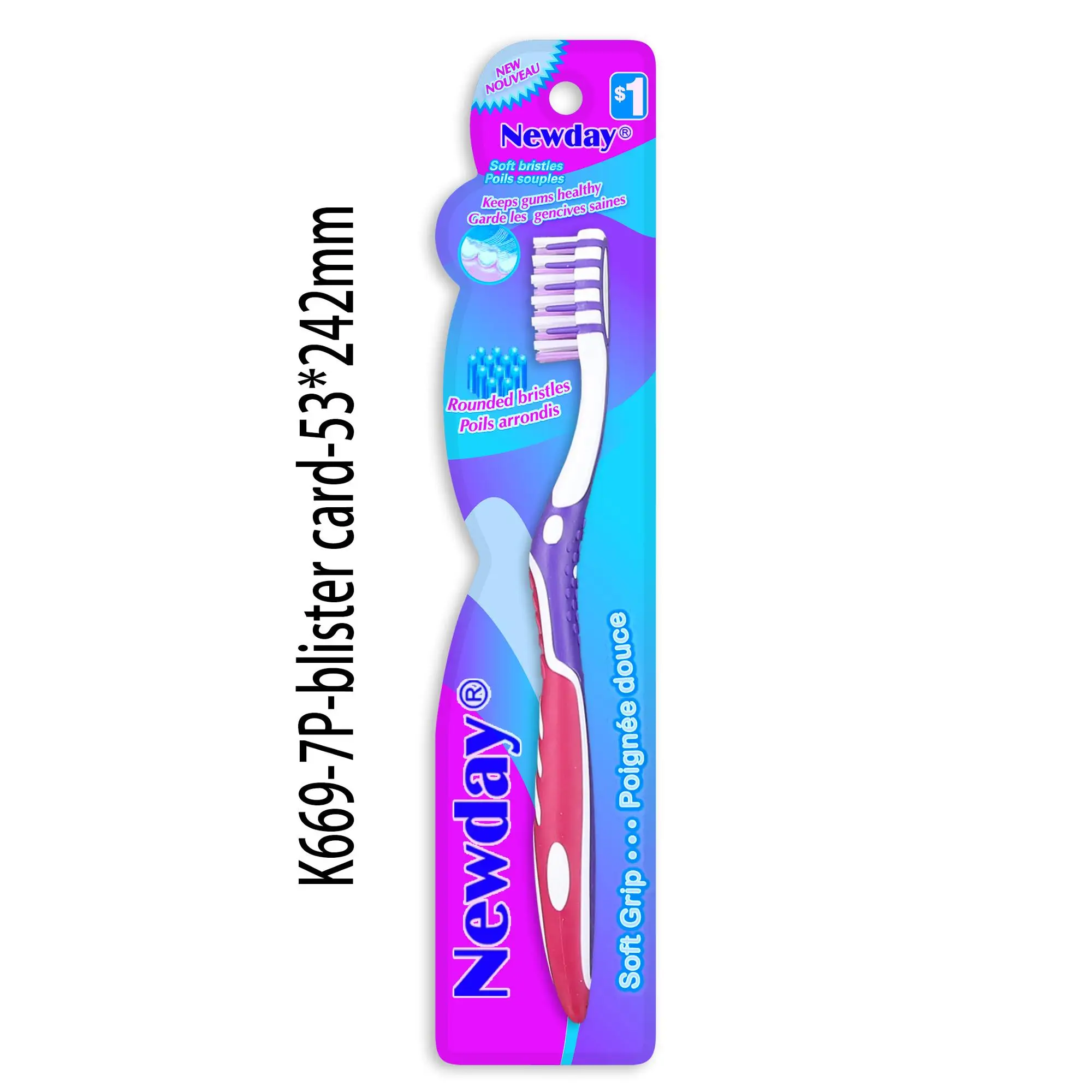 k669-7P-blister card-1