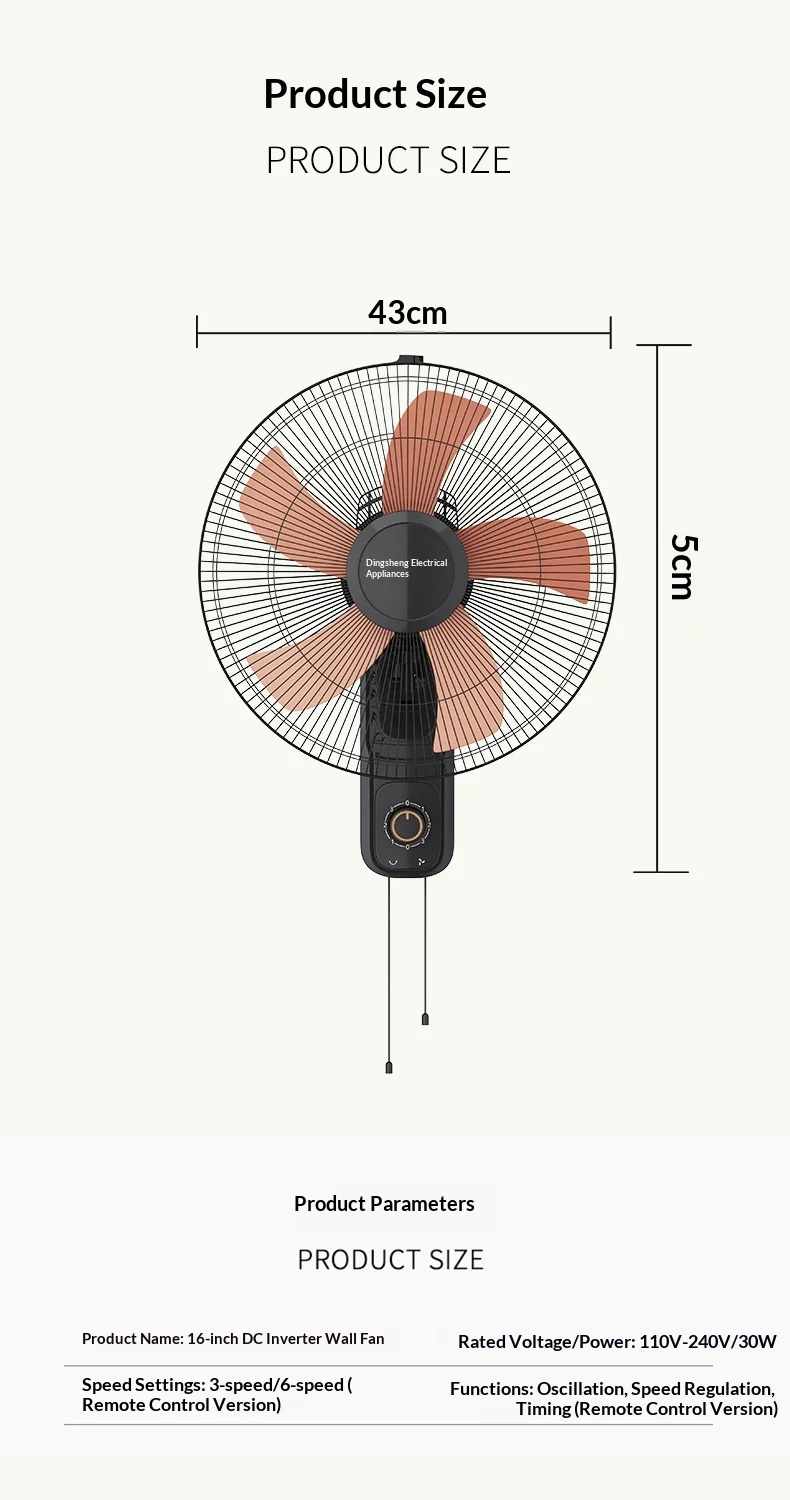 Wall Fan, 110V, 16-Inch, 30W - detail 26