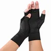 /product-detail/in-stock-black-unisex-rehabilitation-pressure-health-care-copper-fiber-non-slip-half-finger-gloves-62307720215.html