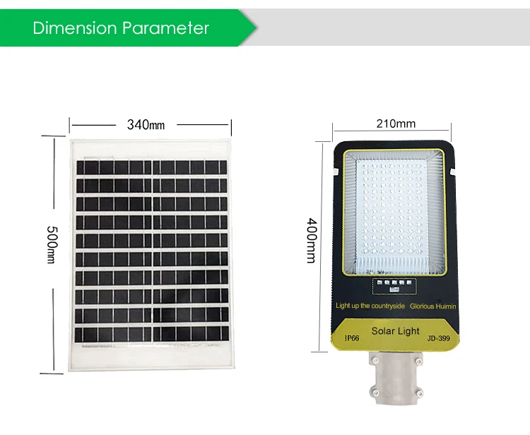 solar power led street light