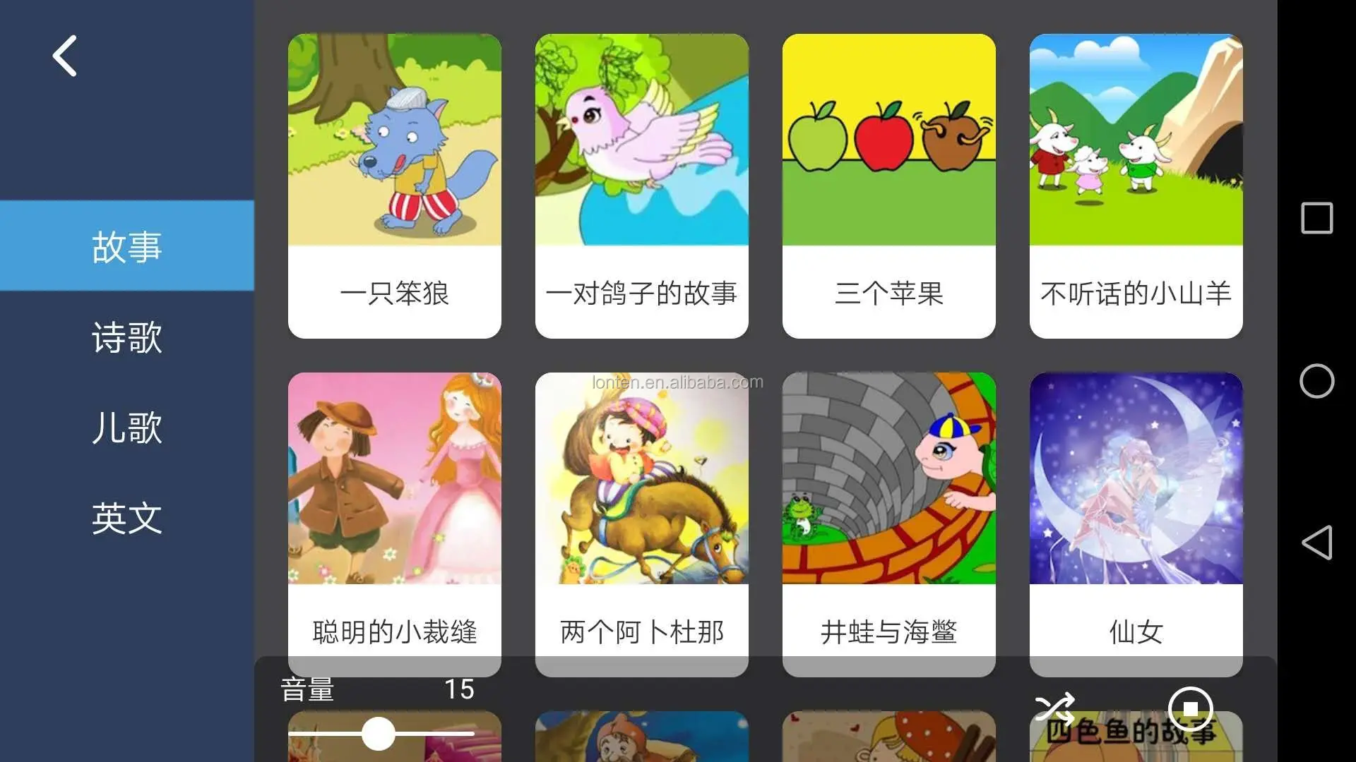  OTTO upgrade robot (10).jpg