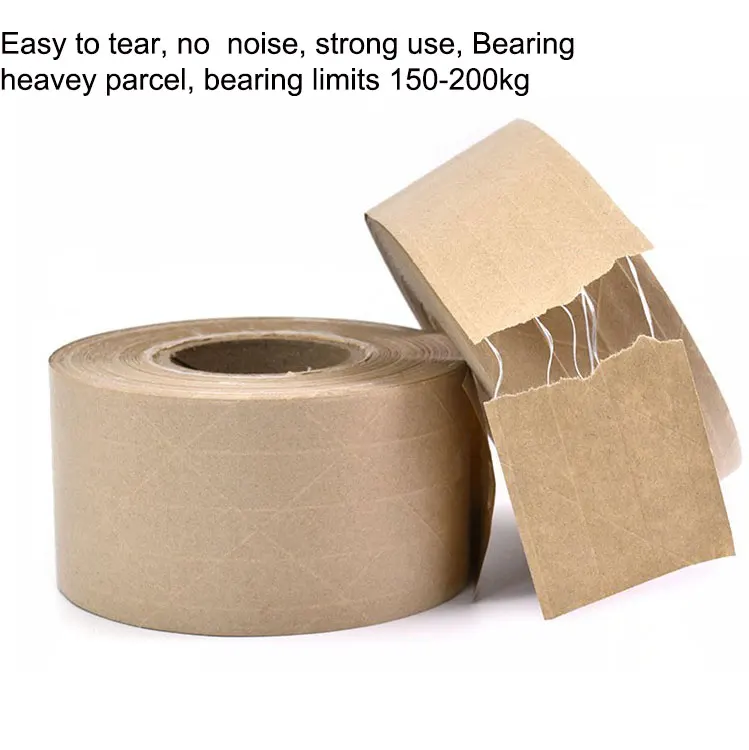 Custom Printed Amazon Prime Brown Wateractivated Reinforced Kraft