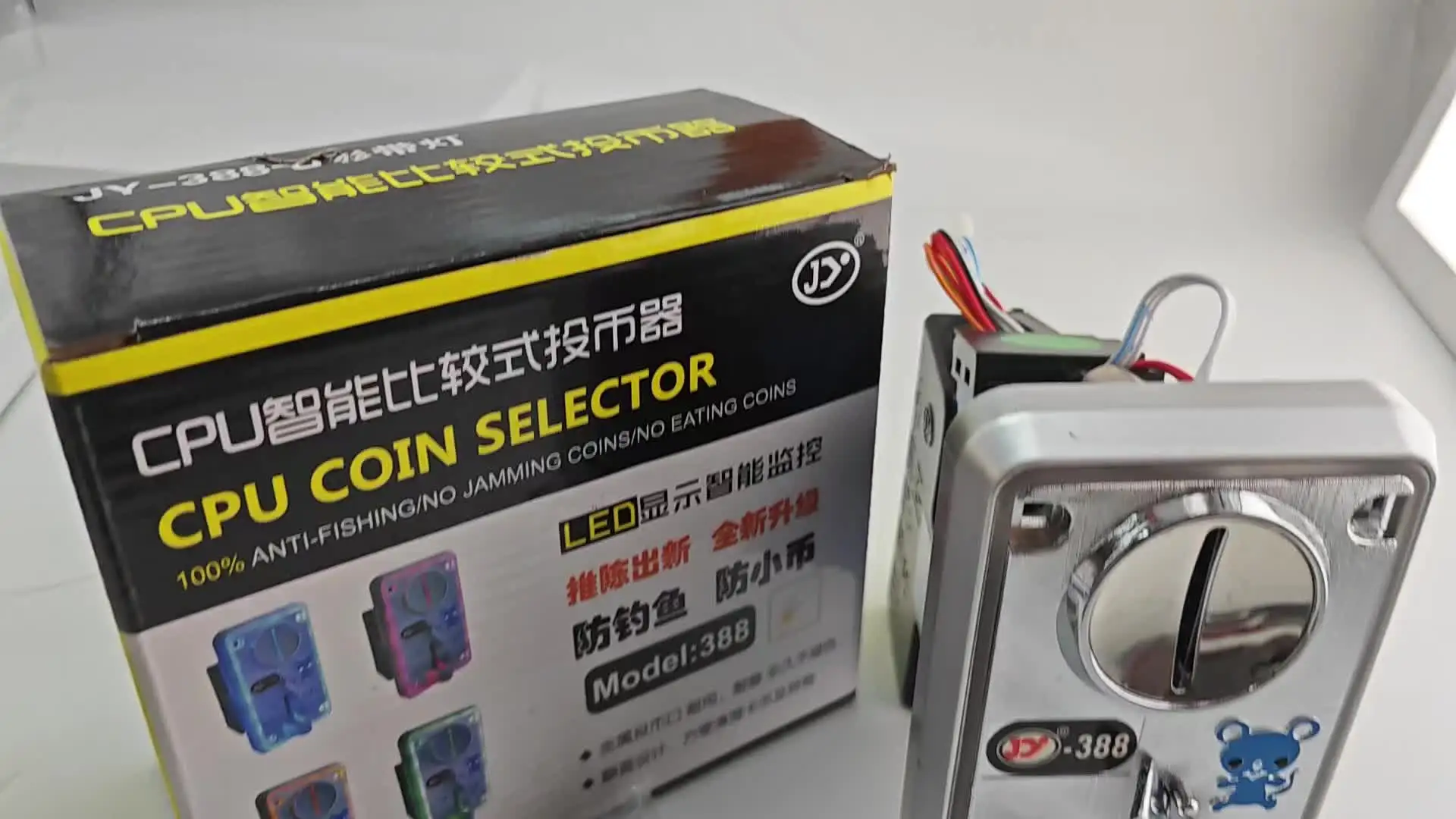 JY-388 Electronic CPU Coin Pusher Arcade Game Machine Coin