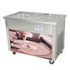 Hot sale Intelligentround scraping ice machine