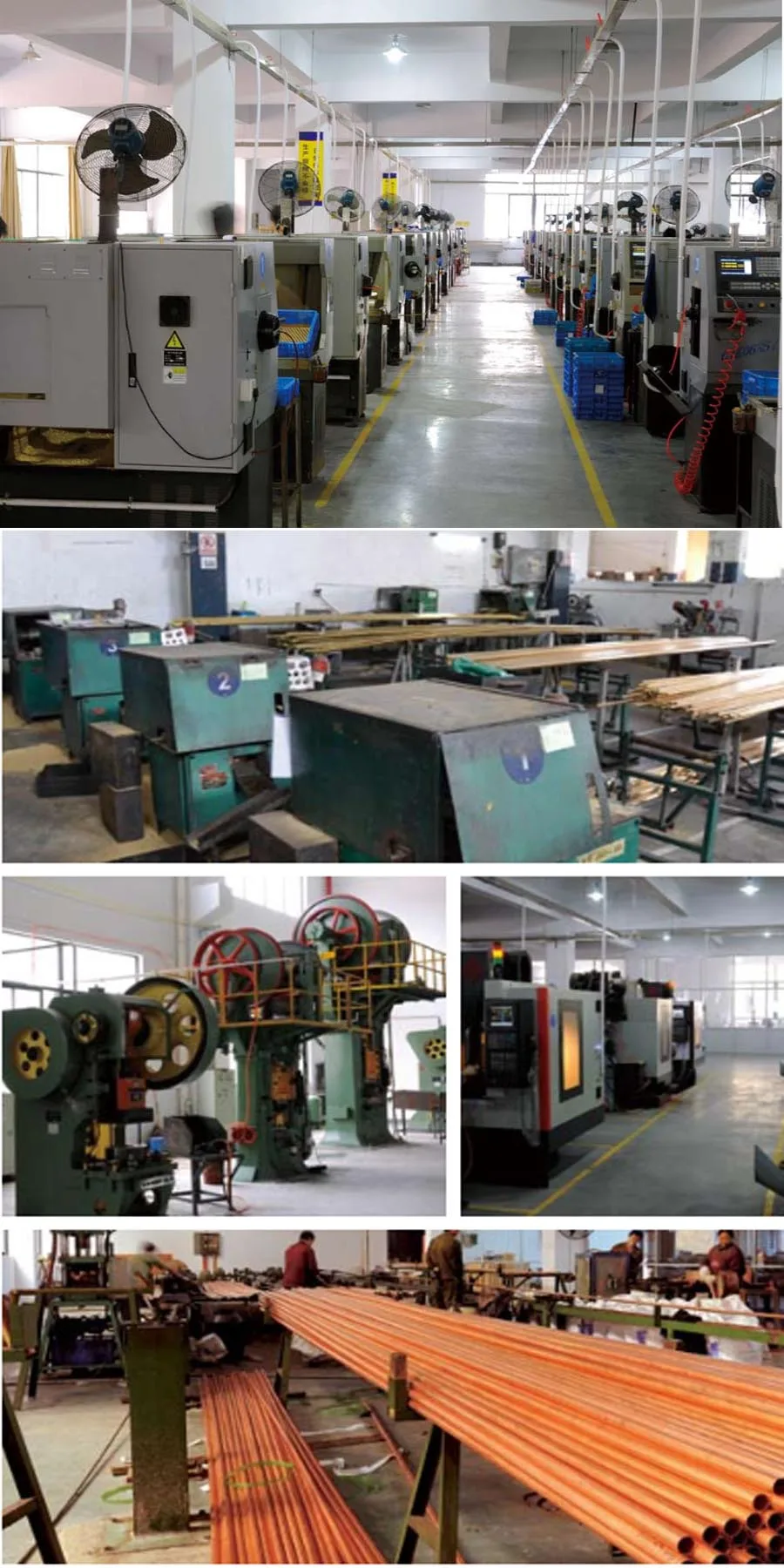 FACTORY