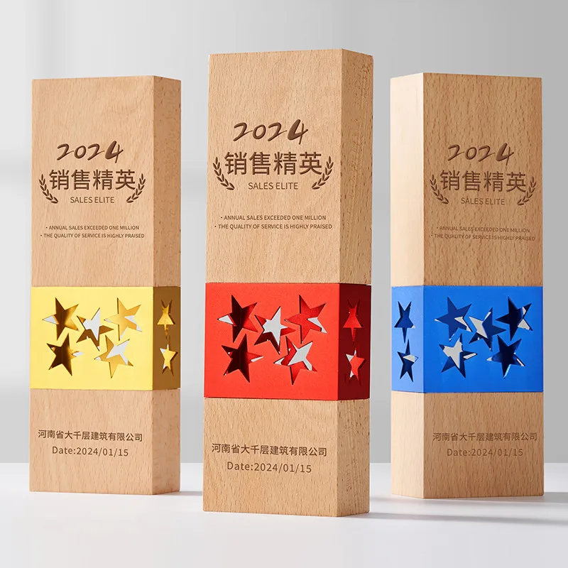 Factory Price Color Printing Wooden Metal Trophy  Custom Logo Star Award For sport event gifts supplier