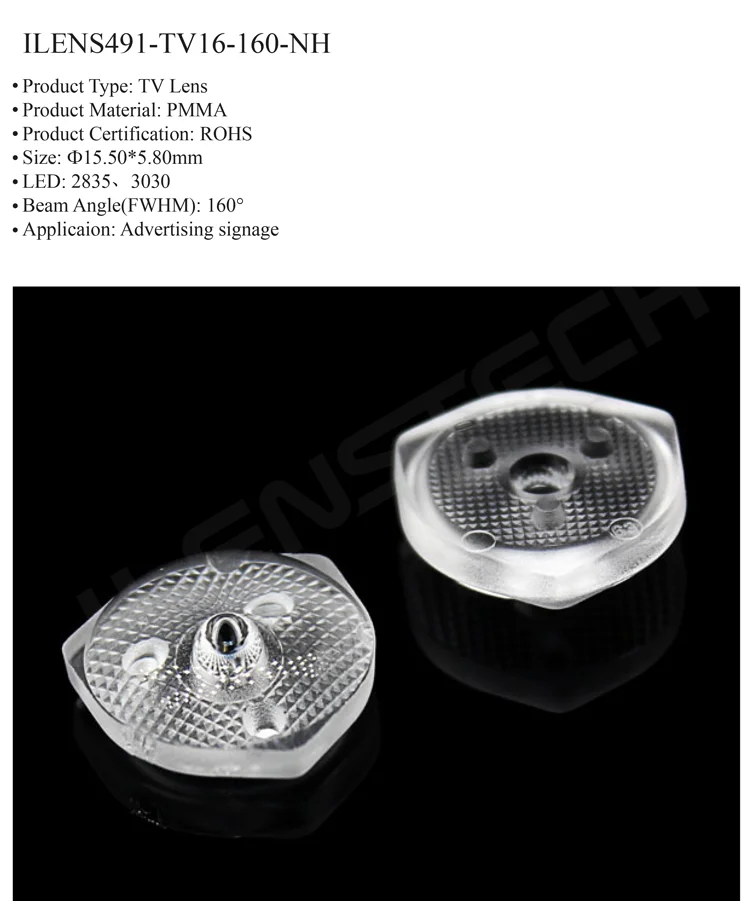 ILENS491-TV16-160-NH-a