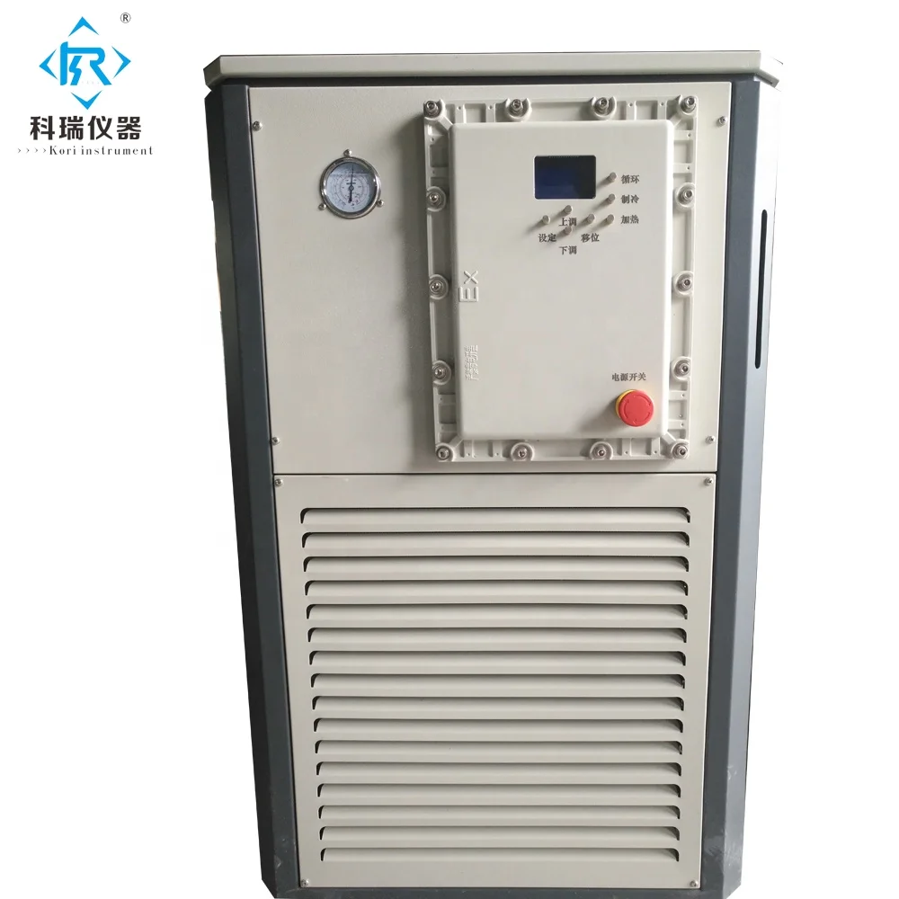 Gdx Series Laboratory Industrial Recirculating Lab Heater Chiller For