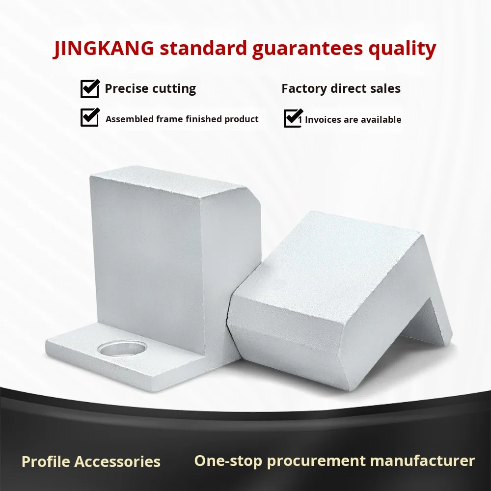 Aluminum Profile Accessories Horizontal End Support Feet 20/25/30/40/45 Foot Screw Rod Caster Connector for Heat Sink Cut factory