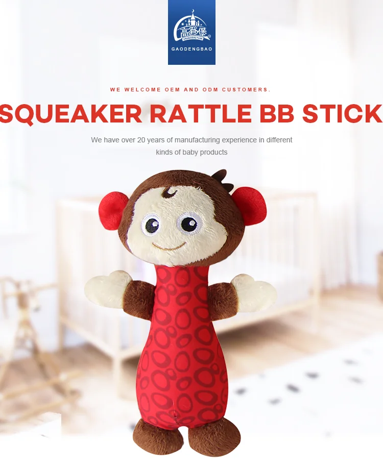 Baby Cute Cartoon BB Stick Sonajero Calmar Bebé recién nacido Hand Sti Baby Cute Cartoon BB Stick Sonajero Calmar Bebé recién nacido Hand Sti