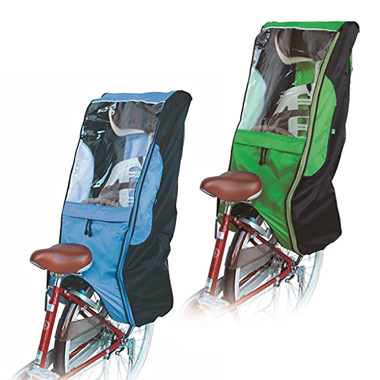 childrens bike seat cover