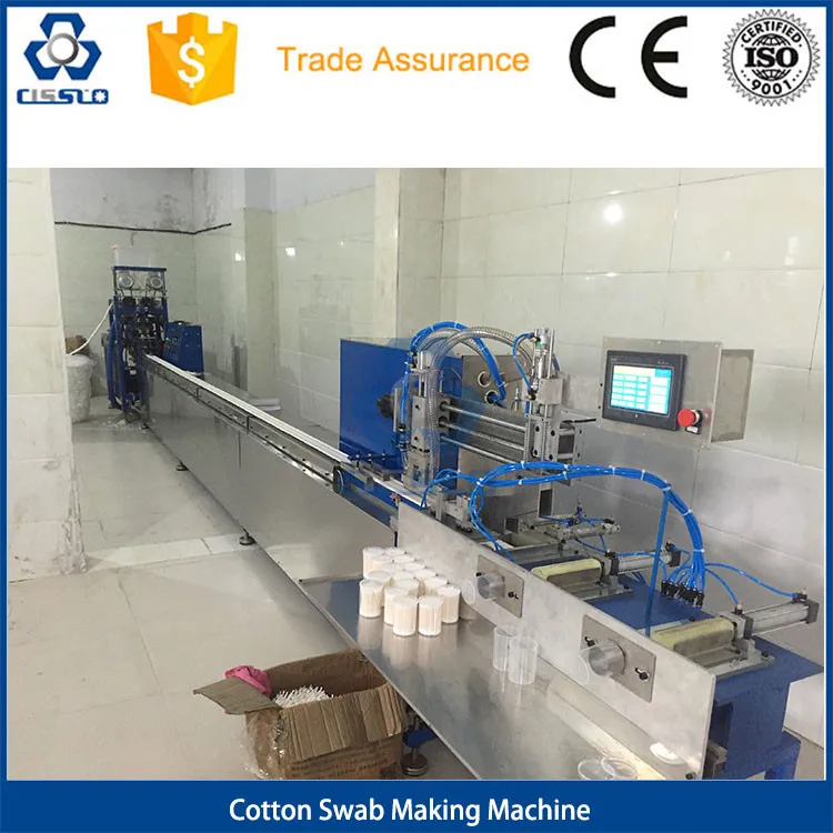 Cotton-Swab-Machine (1).jpg