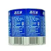 Beautiful Custom printed soda water bottled Beverage labels ; adhesive label stickers for Bottle packaging