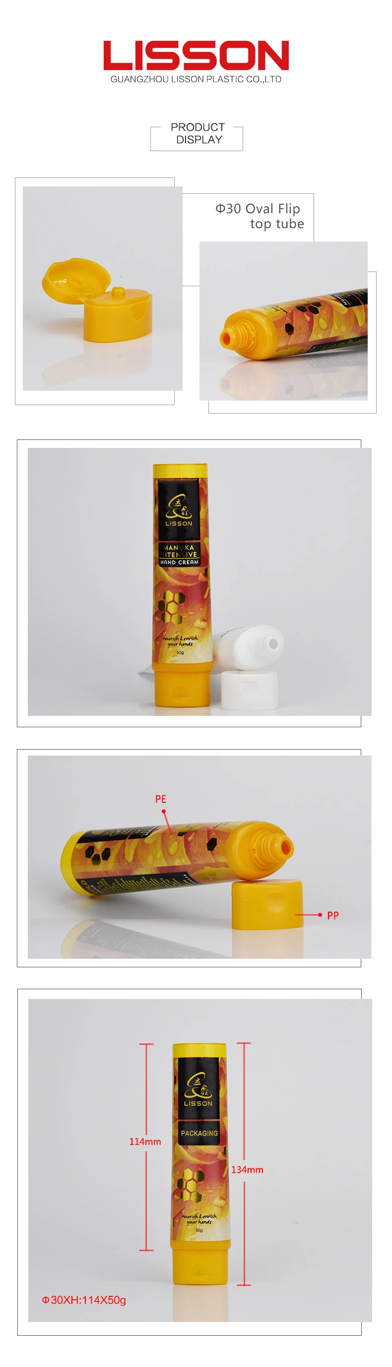 50ml empty custom sunscreen cream packaging tube With Flip Top Cap