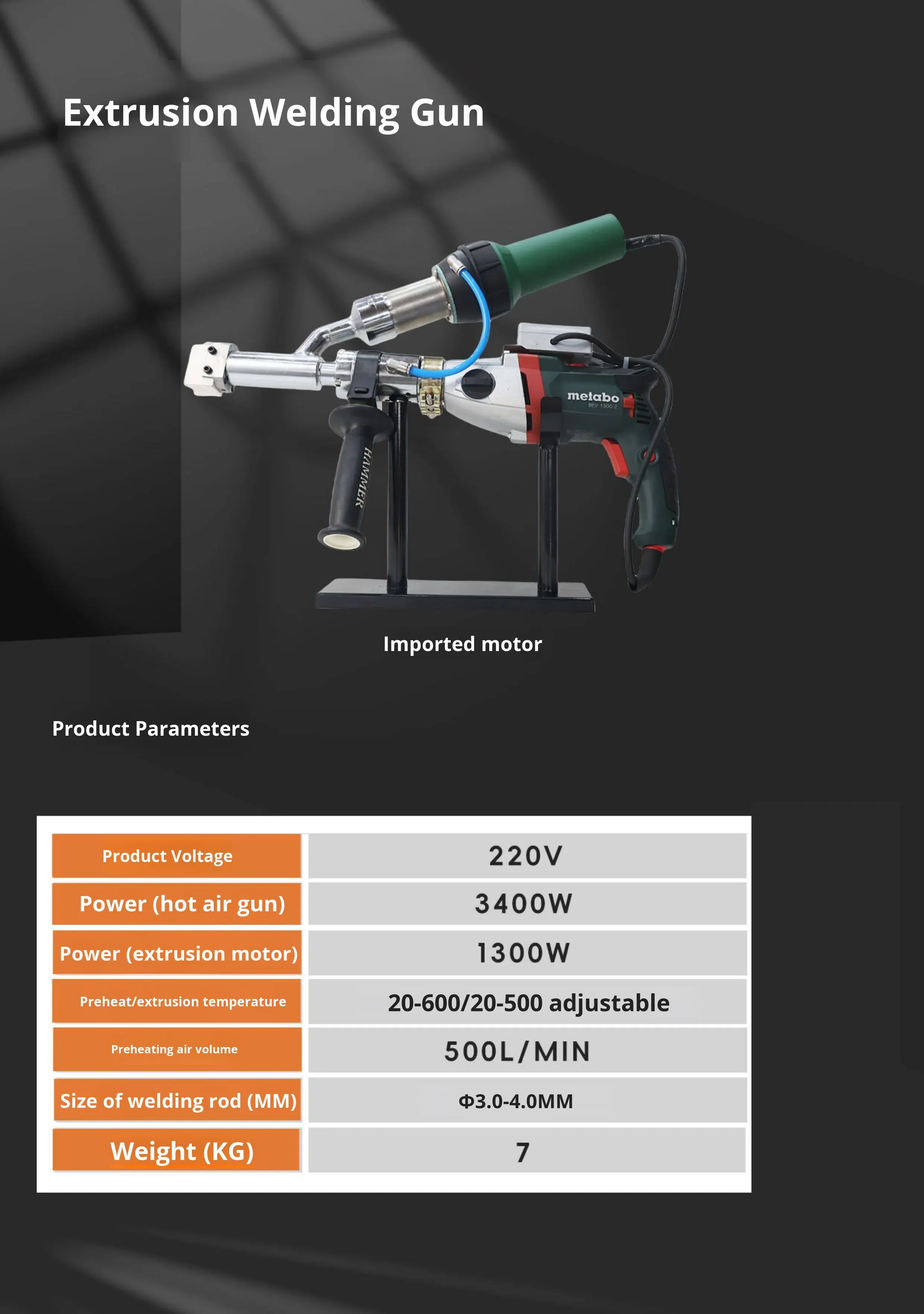 Portable Hot Melt Extrusion Plastic Welding Gun Machine PP/PE Welding ...