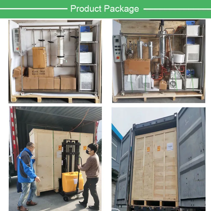 product package