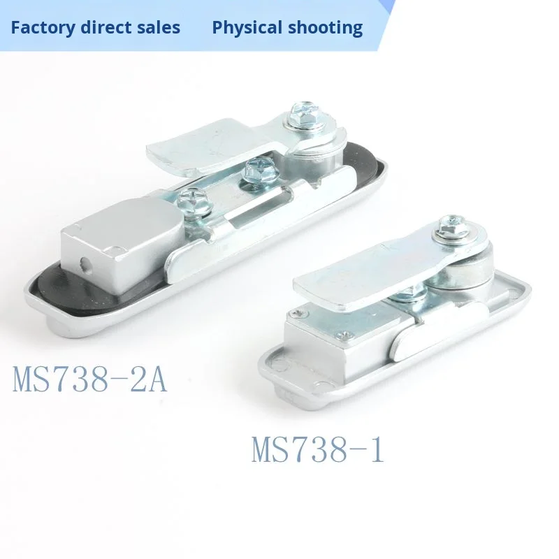 MS738-1 Electric Cabinet Flat Lock Industrial Mechanical Door Lock Aluminum Profile Distribution Box Lock for Cabinets factory