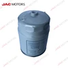 OEM High Quality Diesel Filter Canster Assy JAC