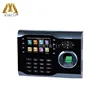 Fingerprint time attendance system keyless door lock and Communication with TCP/IP