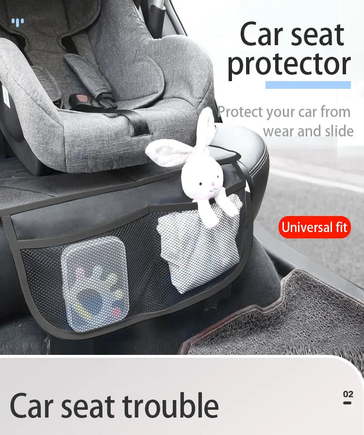 car seat protect