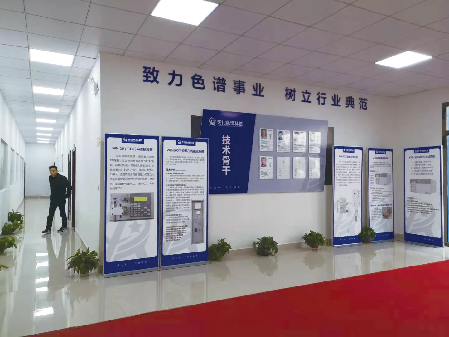 N2000/n2010 Original Hplc Chromatography Workstation Data Software