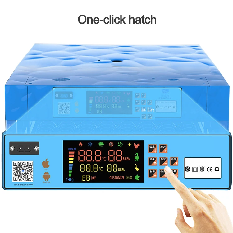 320 egg incubator-7.jpg