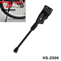 city bicycle kickstand