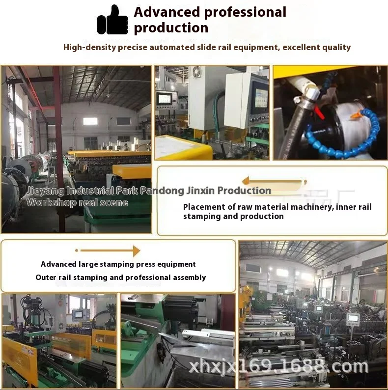 7630 Caj&oacute;n de servicio industrial pesado Deslizos Tobogados triple de rodamiento de bolas de extensi&oacute;n completa Muebles de caj&oacute;n 