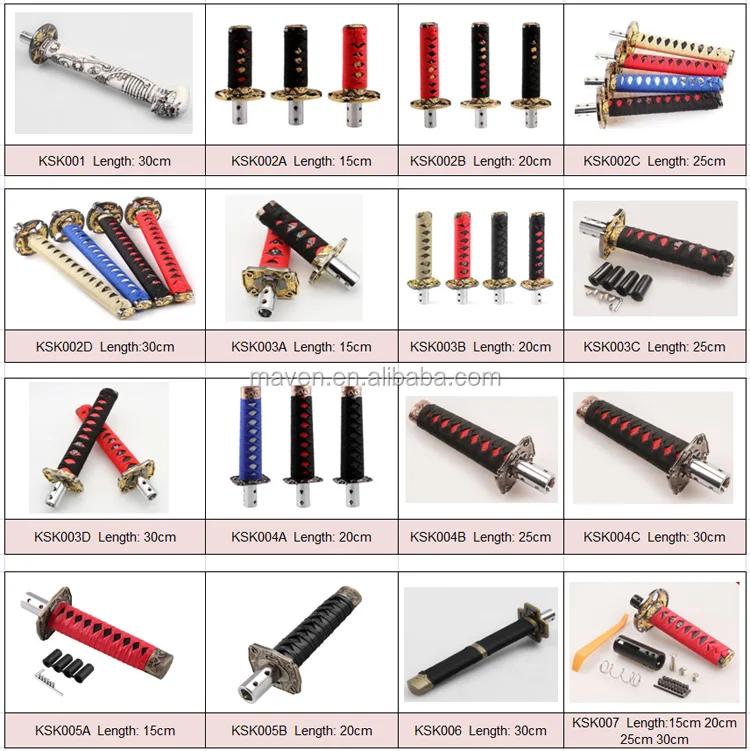 Katana Shift Knob list