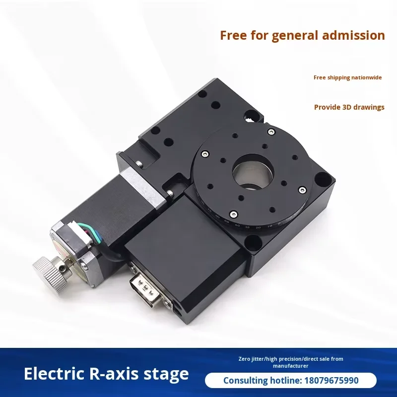 100 automatic stepping high precision-14