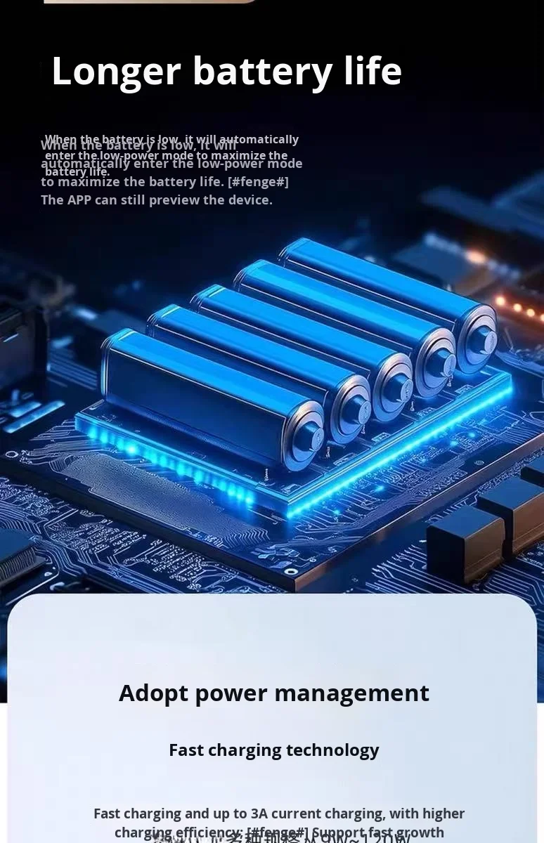 太阳能AOV四视图室外无流4g摄像头360度CMOS传感器云存储手机远程监控
