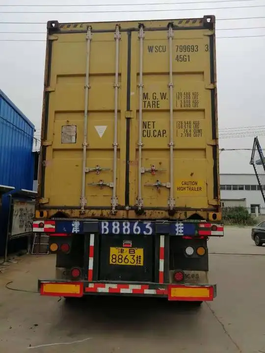 package-img