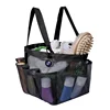Extra Large Capacity Tension Pole Acrylic Sport Mesh Shower Tote Caddy