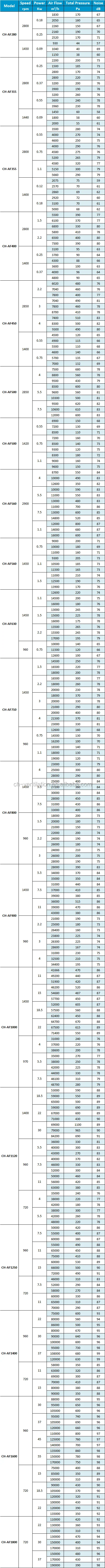 QQ20201104151146.png