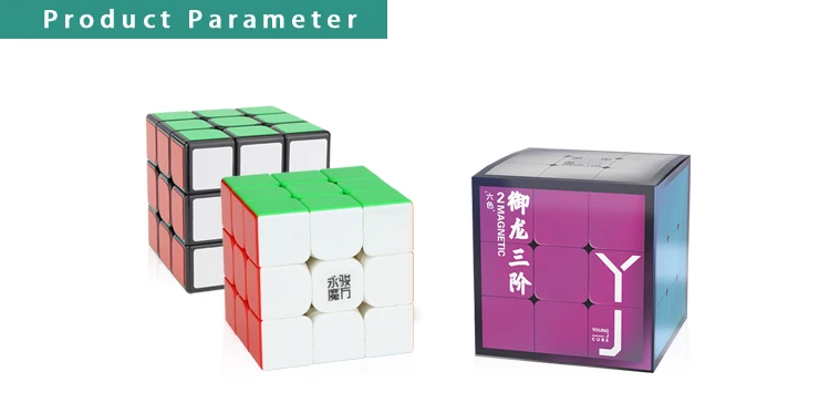Yongjun Wholesale OEM Educational Toys Yulong Magic Cube Puzzle For Kids