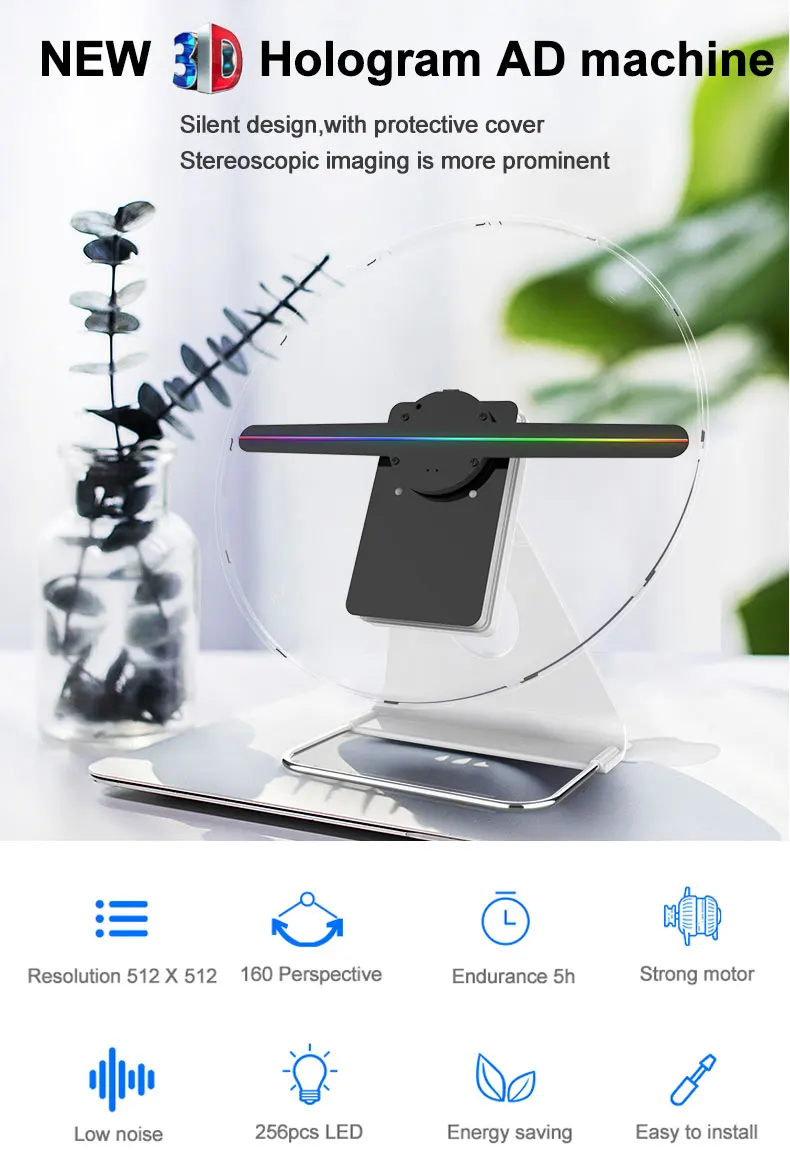 30cm holographic fan (1).jpg