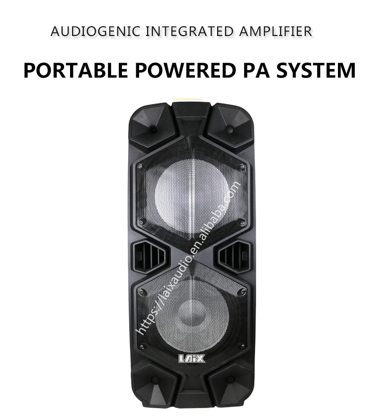 sound system audionic