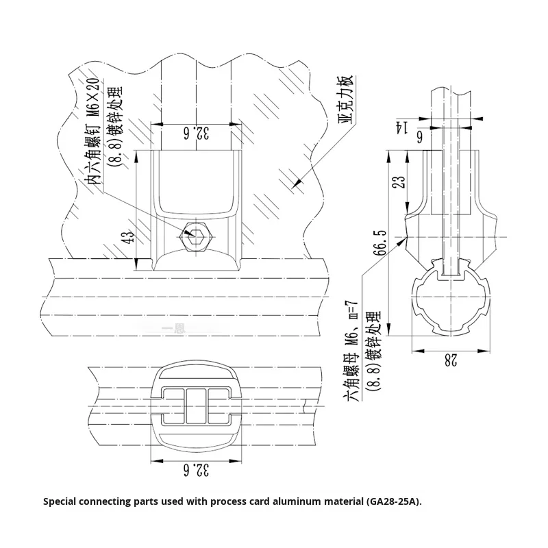 product craft card profile connector aluminum alloy third generation lean tube rod connector grade 1000 series aluminum tube-15
