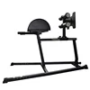 OKPRO Back Hyperextension GHD Roman Chair Glute Ham Developer