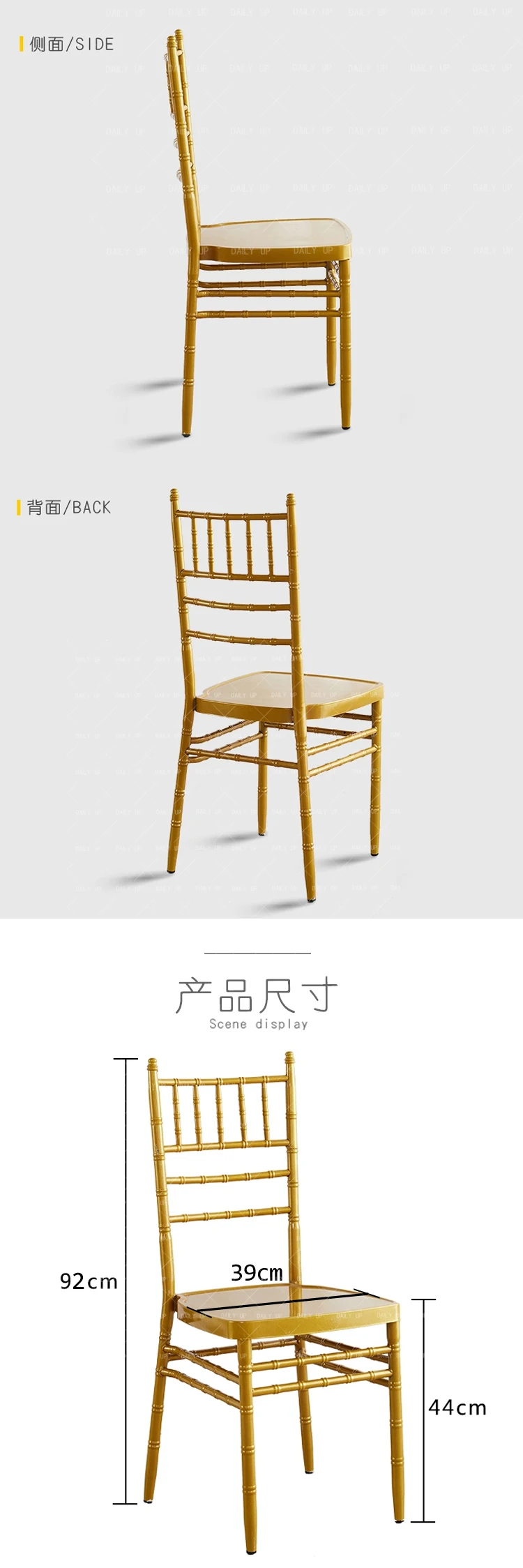 Cheap Aluminum/Metal Tiffany Chair For Sale Wedding Chiavari Chair Stacking Wedding Tiffany Chair Rental