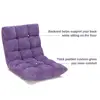 /product-detail/adjustable-padded-floor-sofa-chair-cushion-back-support-for-watch-tv-viewing-62234870775.html