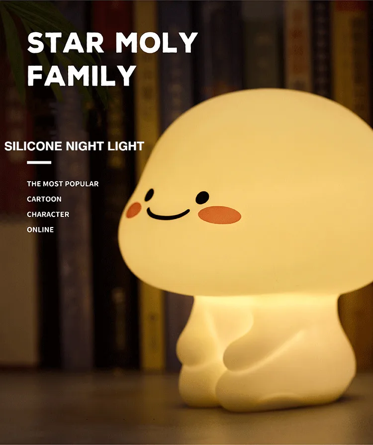 2022 Best Seller Silicone Quby Lamp Touch Control Automatic Cute