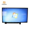 2000 cd/m2, Completely Daylight Custom LCD Display Size 32inch to 86inch